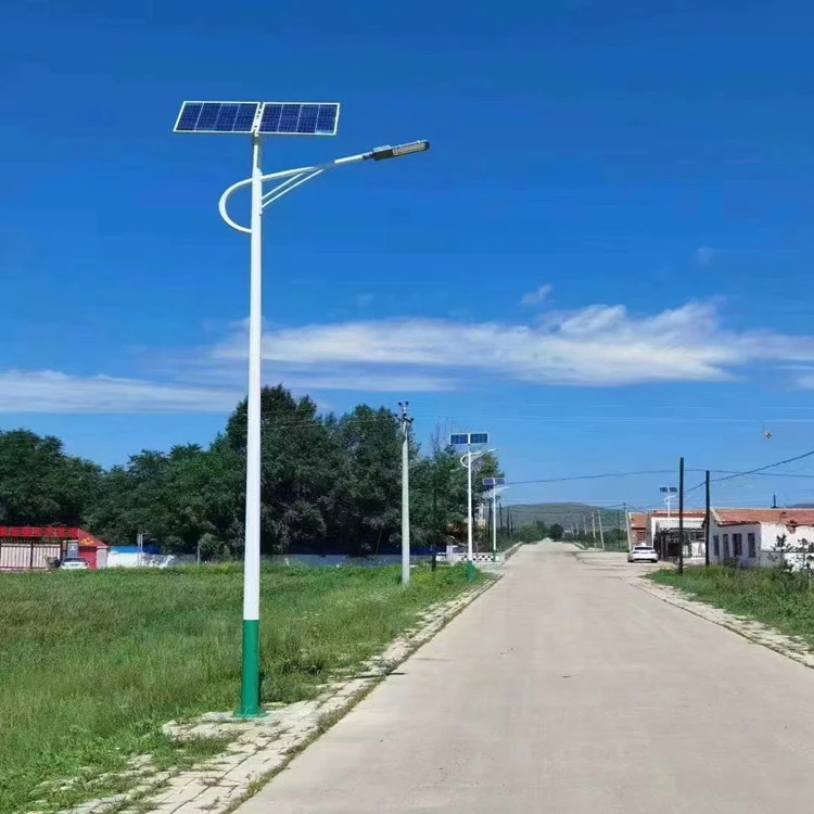 LED STREET LIGHT